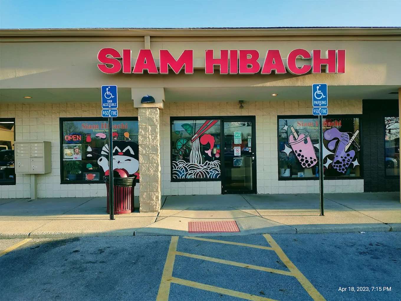 Siam Hibachi Location - Grove City, OH